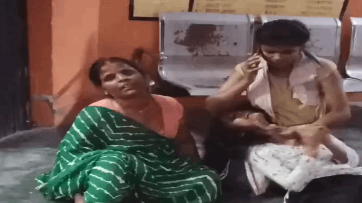 सीएचसी में इलाज के दौरान तोड़ा दम, परिवार में पसरा मातम