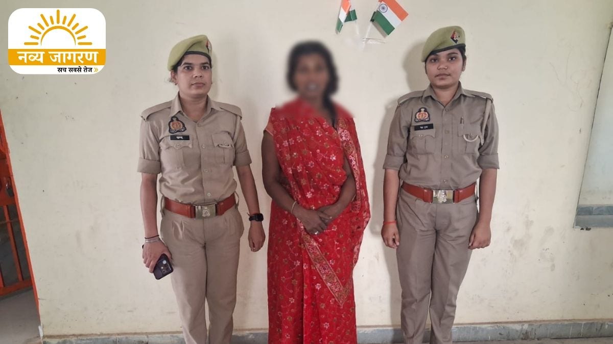 पुलिस ने महिला को किया अरेस्ट, हिरासत में बाल अपचारी
