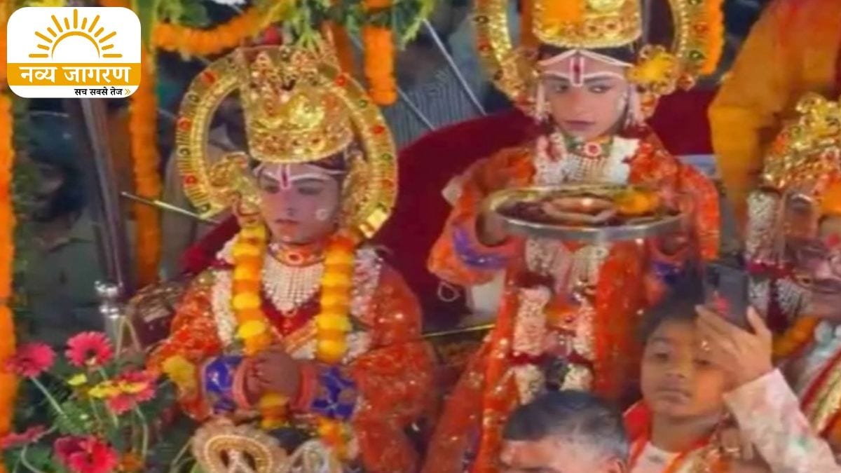 प्रभु श्रीराम ने उतारी मां दुर्गा की आरती, जयकारों से गूंजा शहर