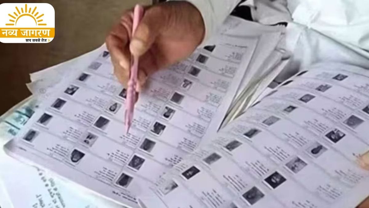 दो एसडीएम पर प्राथमिकी दर्ज, एक कंप्यूटर ऑपरेटर भी बनाया गया आरोपी