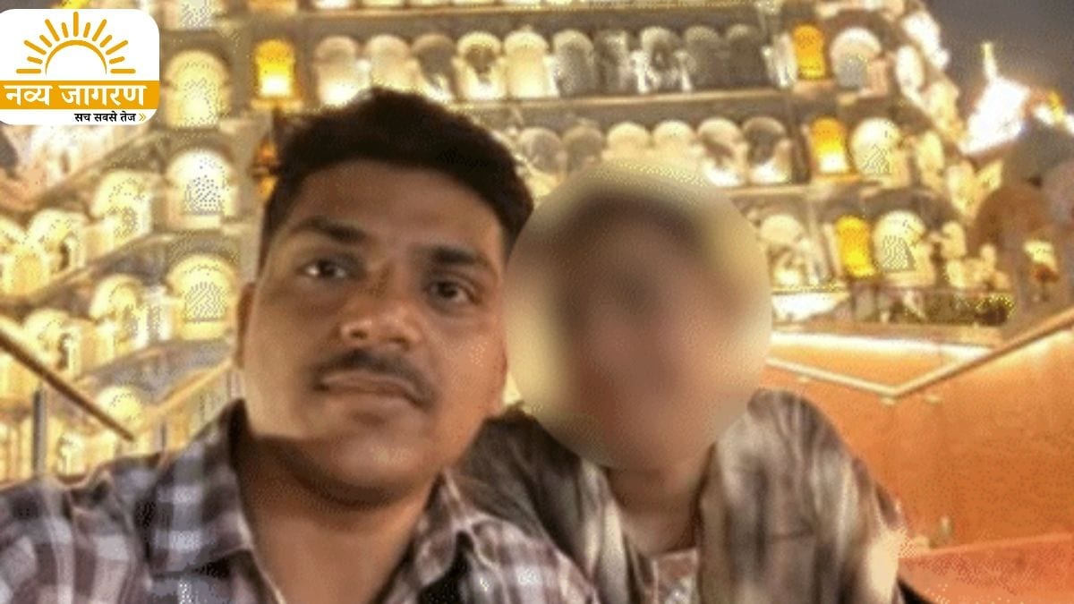 न्यूड वीडियो बनाकर किया ब्लैकमेल, अन्य लोगों के साथ संबंध बनाने के लिए किया मजबूर