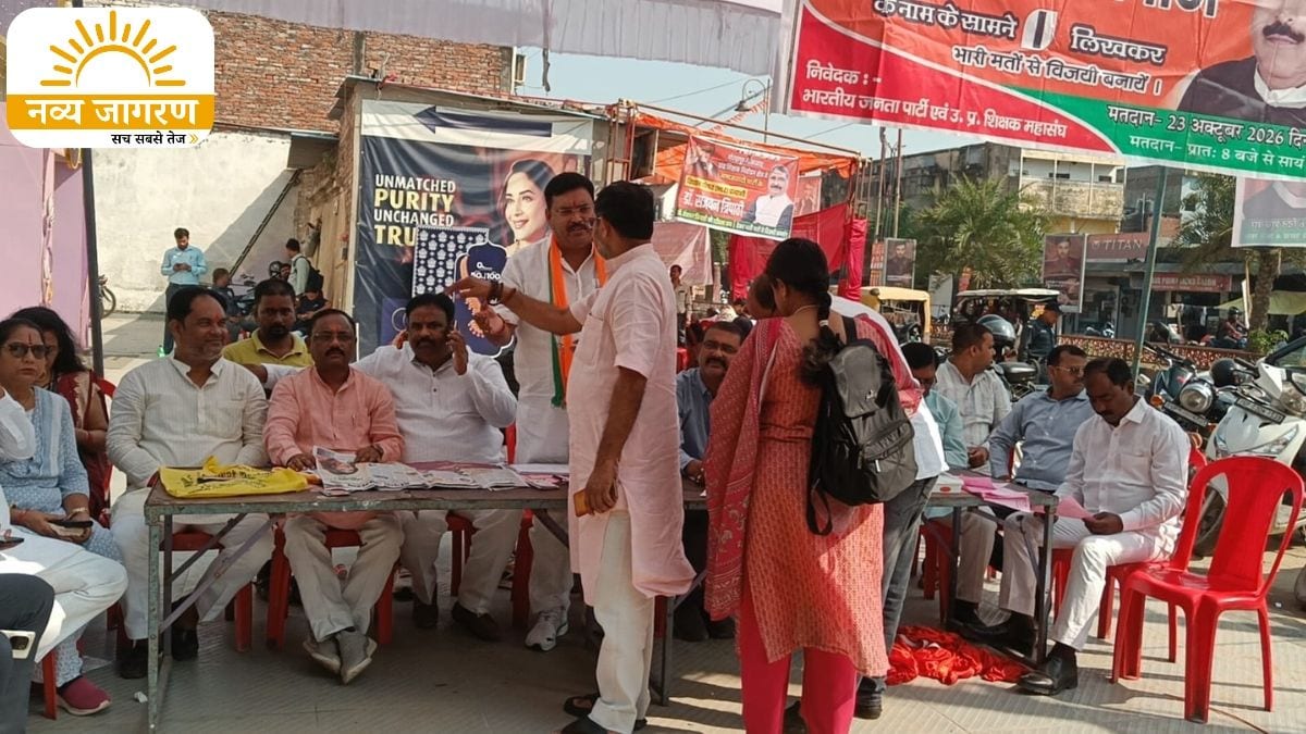 कड़ी सुरक्षा के बीच मतदान जारी, जिलाधिकारी ने सुरक्षा व्यवस्था का लिया जायजा