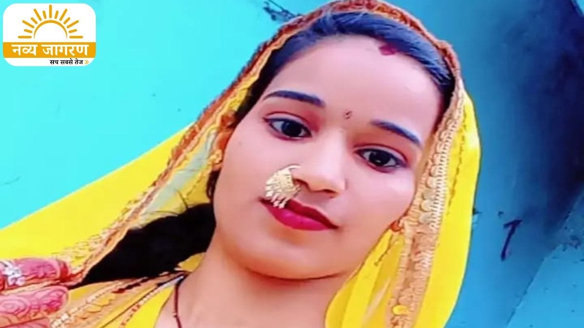 दो मासूमों के सिर से उठा मां का साया, परिजनों ने पति के चाचा पर लगाया आरोप