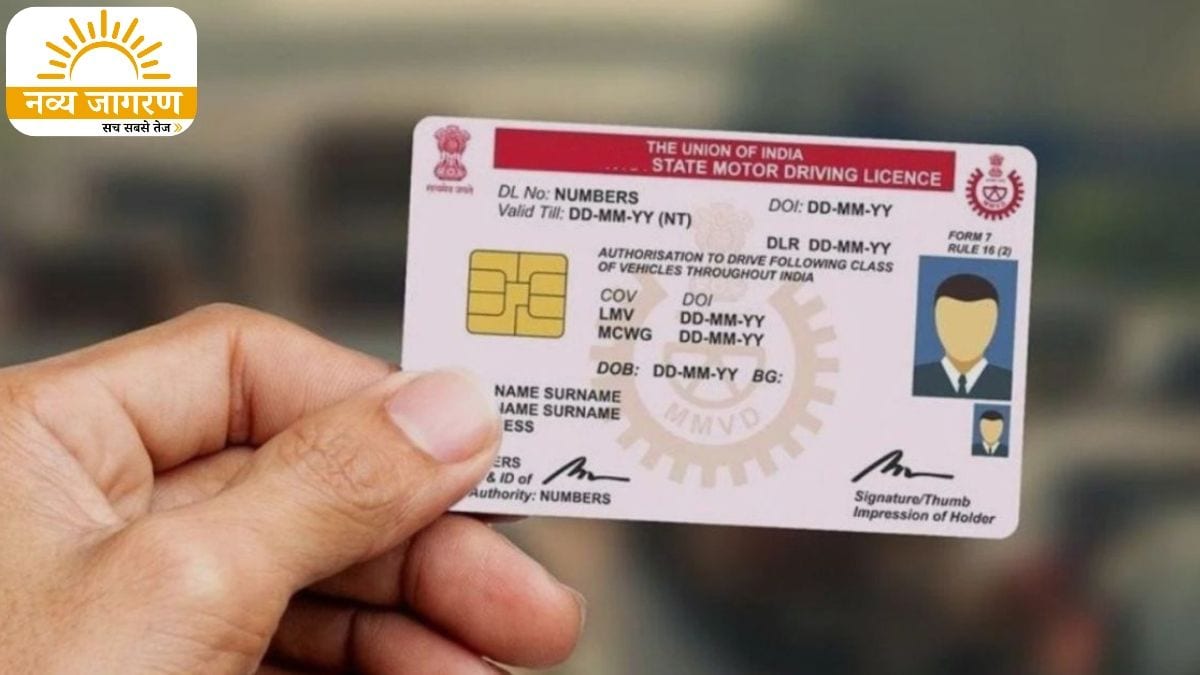 भारतीय और विदेशी नागरिकों के लिए होंगे अलग कलर कोड, मंत्रालय ने मांगे सुझाव