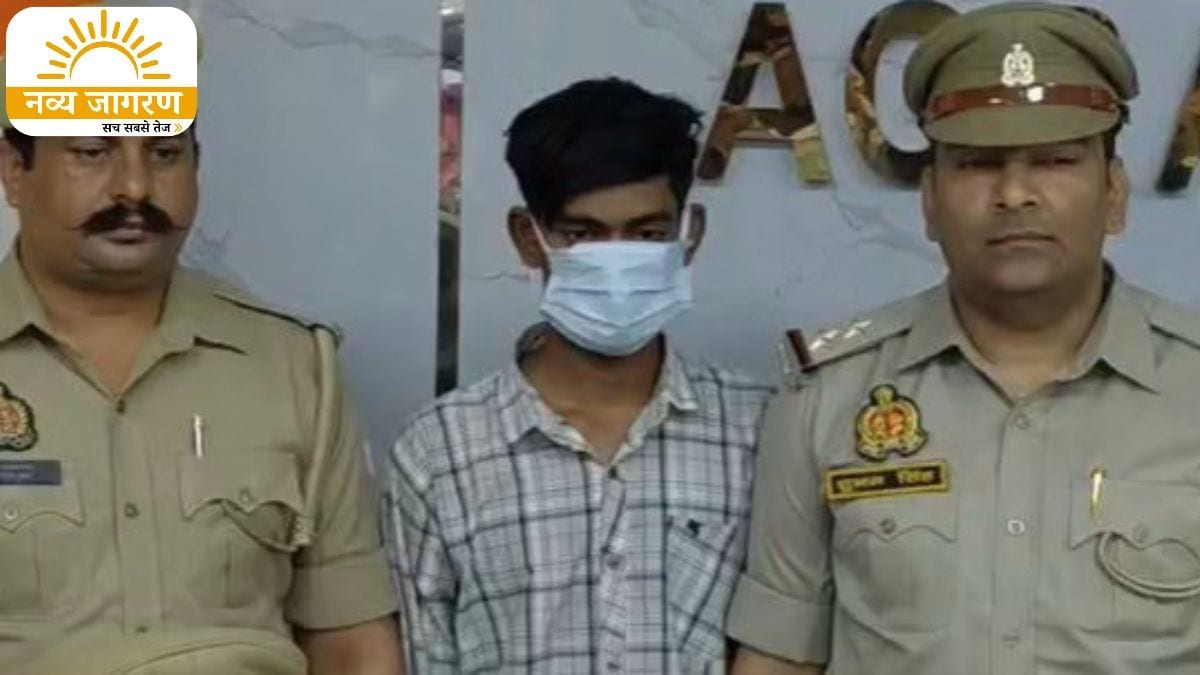 ब्रांडेड जूते पहनने का था शौक, अब पहुंचा जेल