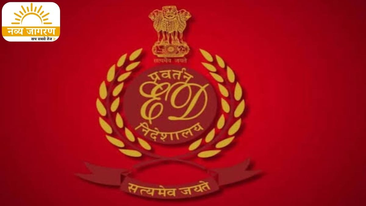 अफगानिस्तान-पाकिस्तान-दुबई से चल रहा अंतरराष्ट्रीय ड्रग सिंडिकेट, आतंकी गतिविधियों के लिए भेजे 76 करोड़ रुपये