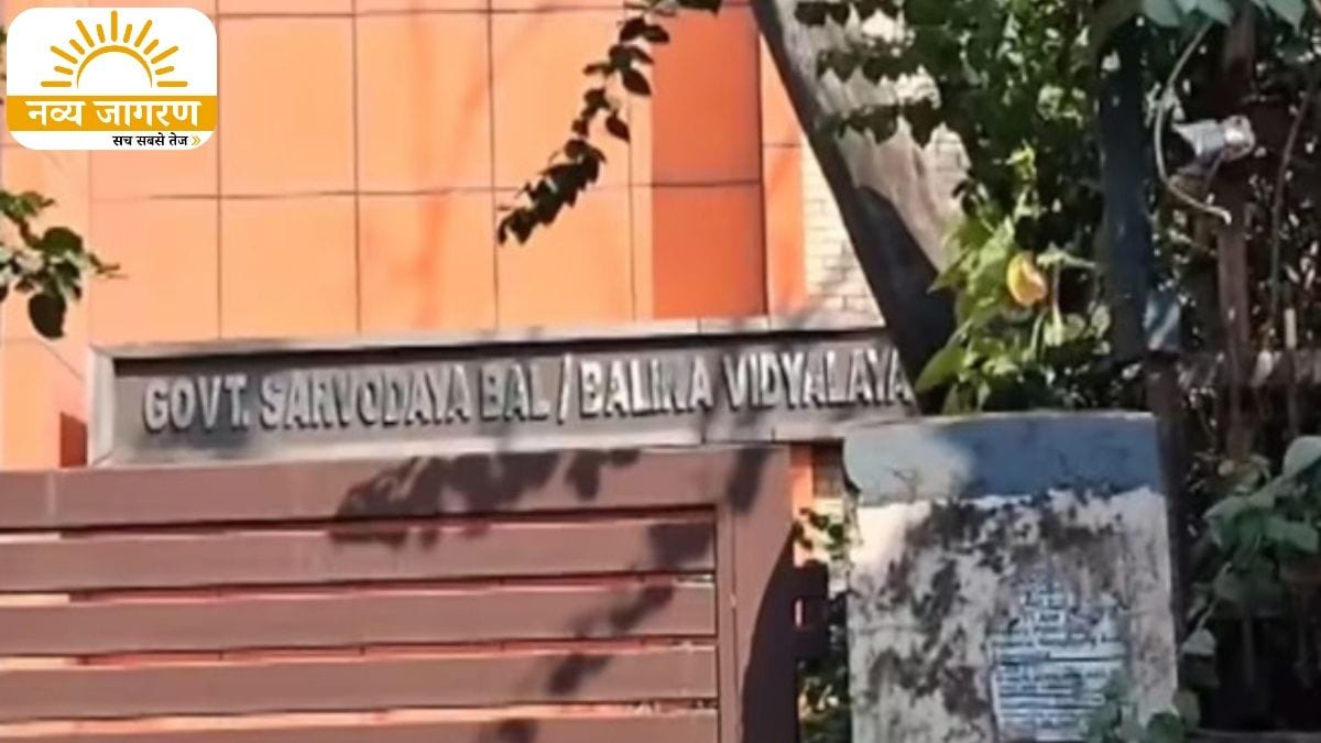 गार्ड रूम के पीछे जली हालत में मिला शव, तीन पन्नों का सुसाइड नोट बरामद