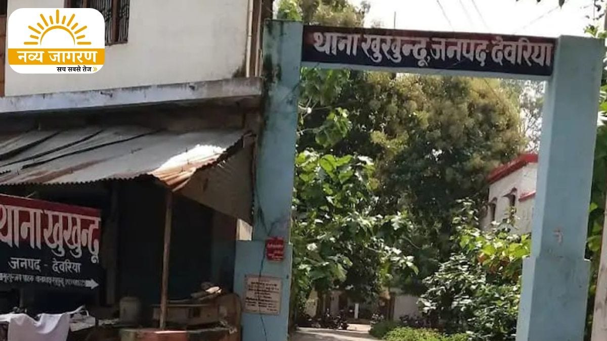 घर के बरामदे में सो रहा था मृतक, पट्टीदार समेत कई लोगों पर आरोप