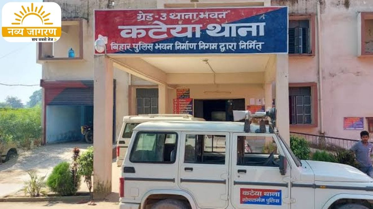 पेड़ पर चढ़कर तोड़ रहा था नेनुआ, अस्पताल में डॉक्टरों ने मृत घोषित किया