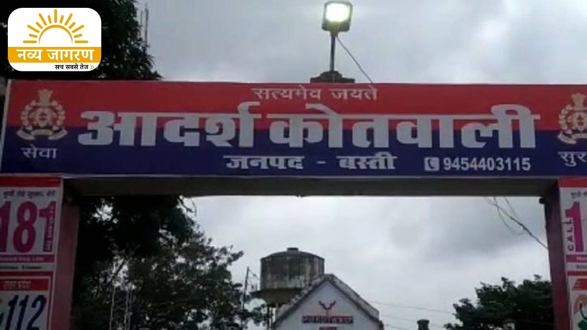 काम पर जाते समय हुआ हादसा, परिवार में पसरा मातम