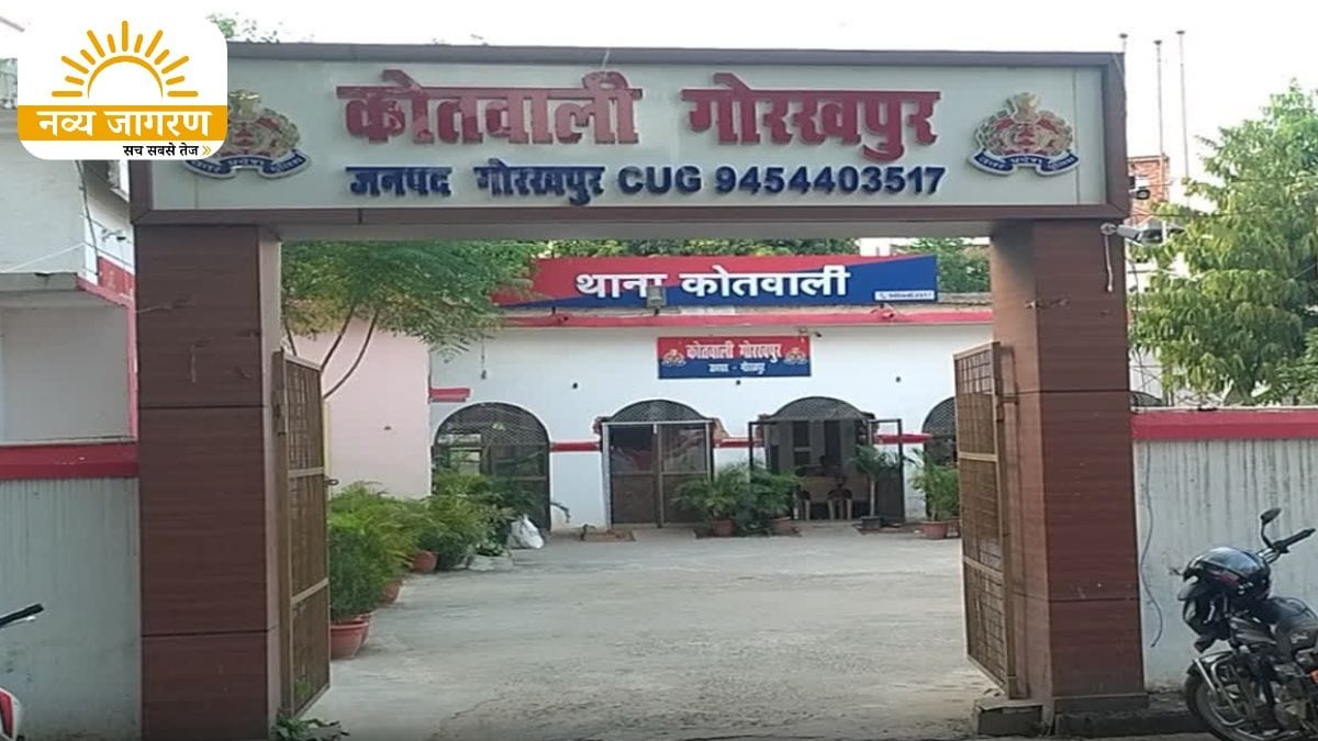 मकान मालिक दंपती पर प्रताड़ना का लगाया आरोप, पुलिस ने दर्ज की एफआईआर