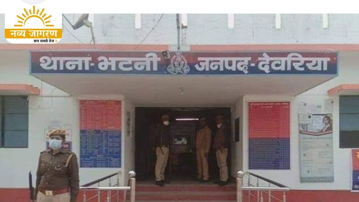 पांच लोग हुए घायल, तीन आरोपियों पर केस दर्ज