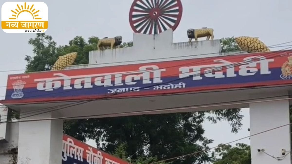 तीन लोगों को लगी गोलियां, गंभीर हालत में वाराणसी रेफर