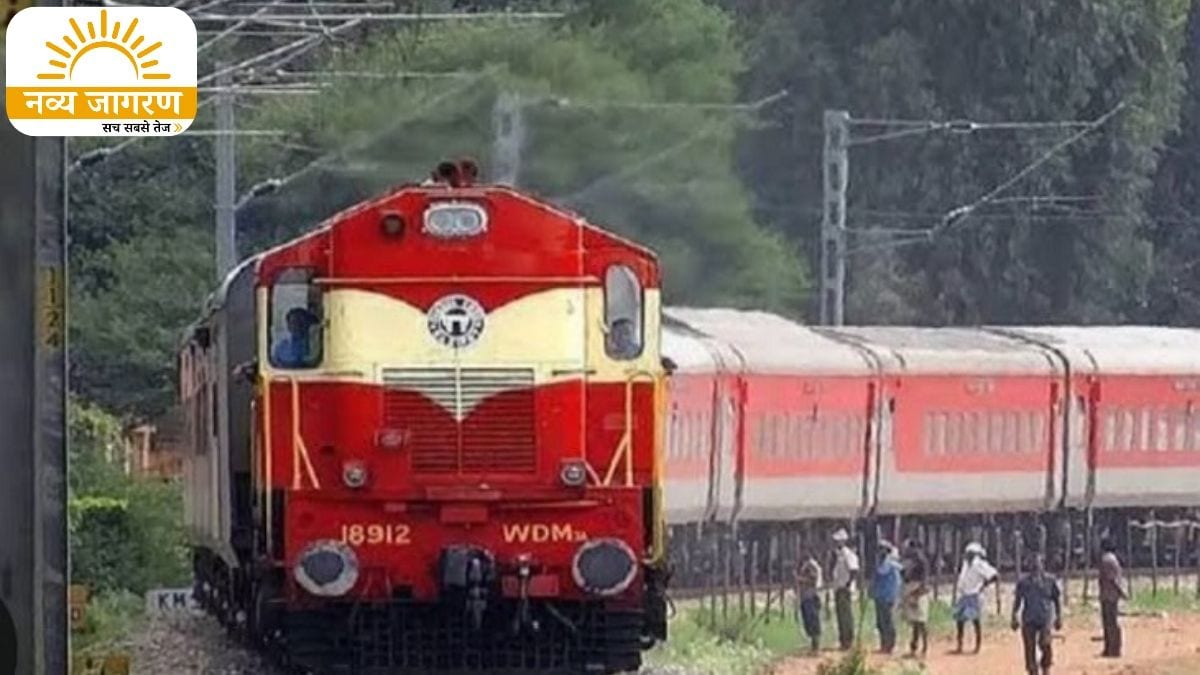 दो बच्चों के साथ ट्रेन की चपेट में आने से महिला की मौत, क्षत-विक्षत शवों की नहीं हो सकी शिनाख्त