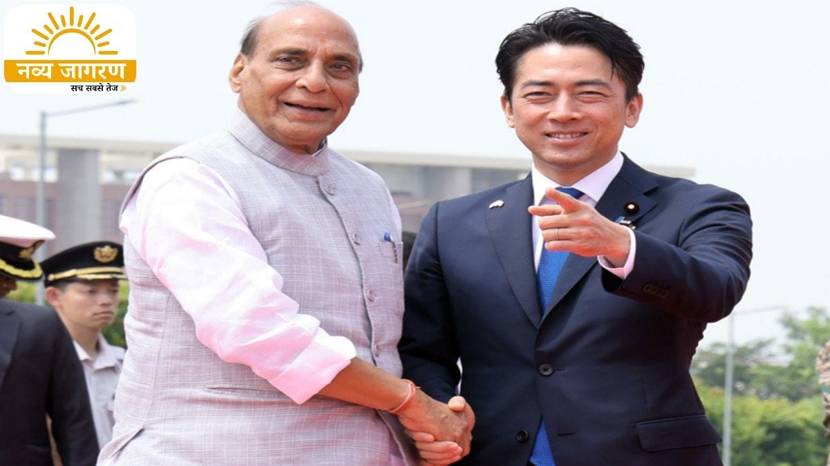 राजनाथ सिंह और जापानी समकक्ष ने रक्षा संबंधों की समीक्षा की, नौसैनिक सहयोग बढ़ाने पर दिया जोर