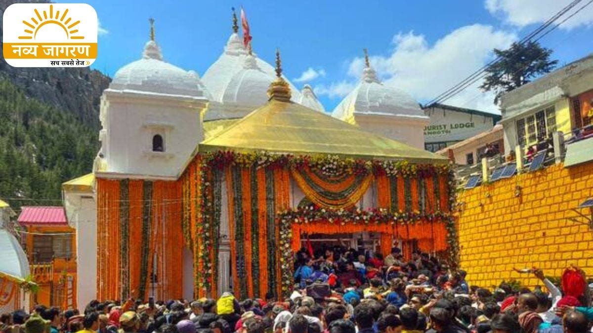 झारखंड और बिहार के इलाकों में बढ़ी ठिठुरन, 10 नवंबर को बंद होंगे गंगोत्री धाम के कपाट
